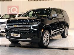 شيفروليه تاهو